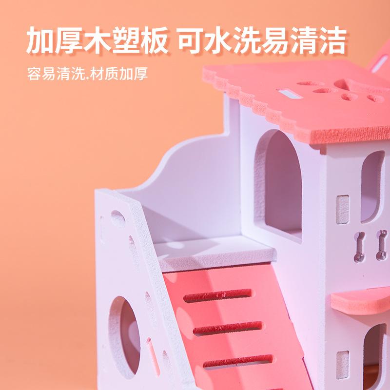 Golden Bear Hamster Spielset: Haustierhaus, Schlafnester, Schaukel, Hängebrücke, Käfigzubehör