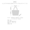 Lunch Bag Hau'oli Series 23903802 Tote Bag