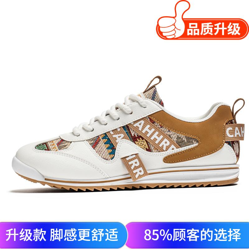 Shoes Spring New Low-top Casual Sports Shoes Student Forrest Gump Running Soft-soled Dexun Dad Shoes