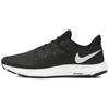 Quest Black White AA7403-001