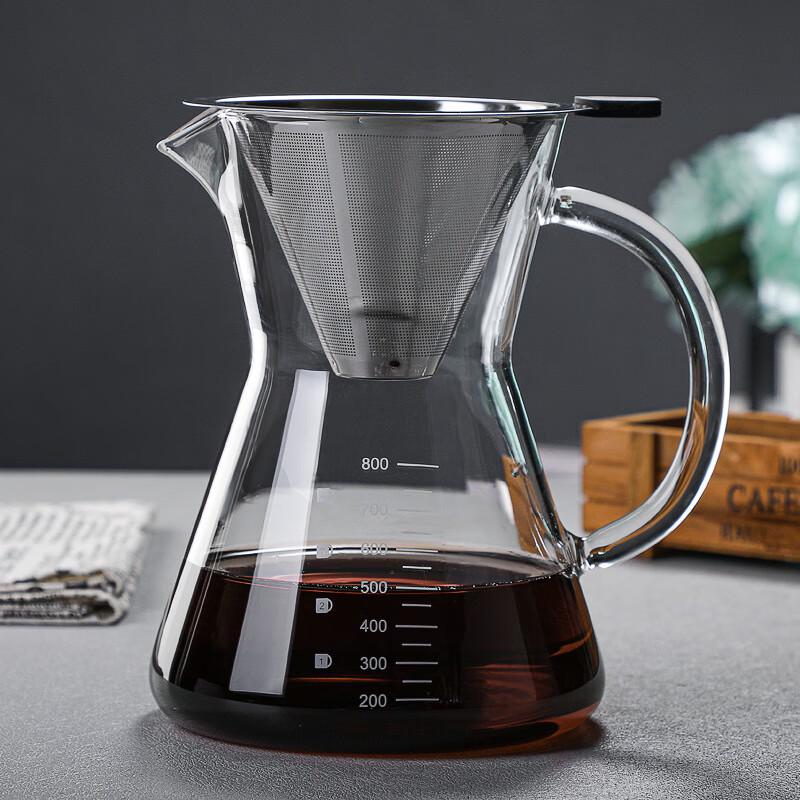 

800ML Glass Pour Over Coffee Pot with Filter