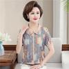 Mom's Summer 2026 Elegant Short-Sleeve T-Shirt for Middle-Aged Women