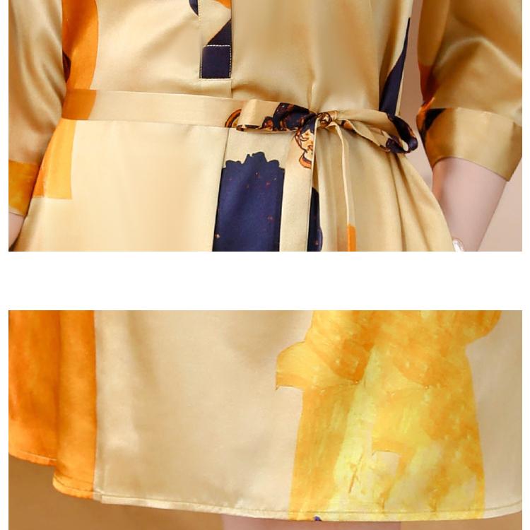 Vestido Floral Elegante y Cómodo con Cuello Redondo Tallas Grandes