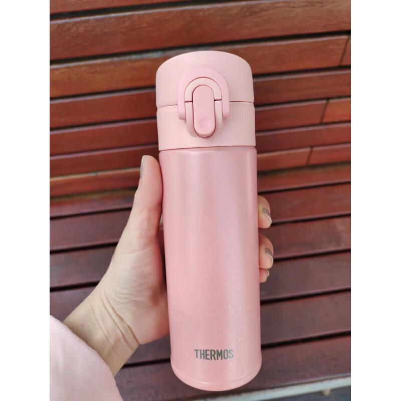 THERMOS TCNI-300 Ultralight Slim Stainless Steel Insulated Bottle
