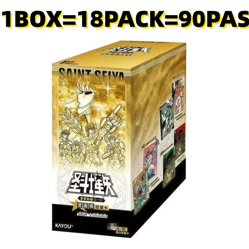 Saint Seiya Manga Edition Collectible Card Masami Kurumada Star Package First Wave Star Mark LSR85 Number Cards