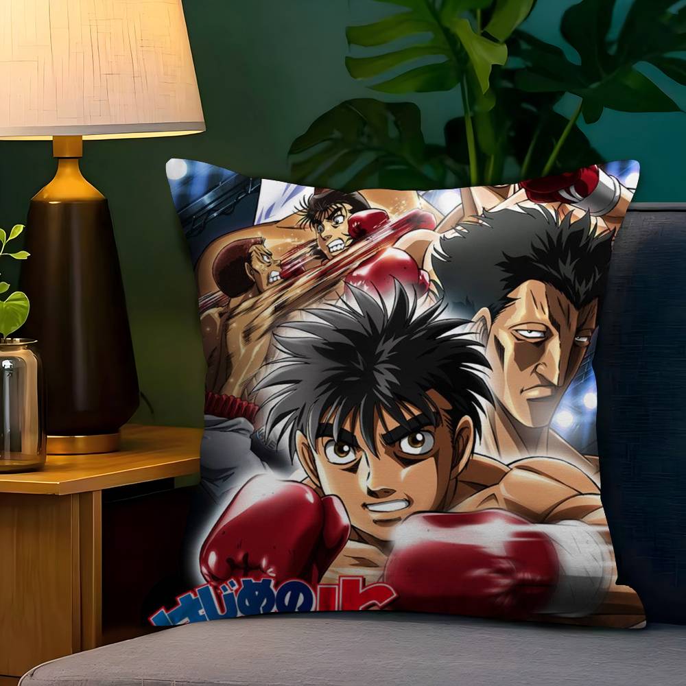 H-Hajime No Ippo Anime Boxing Personalized Pillow Cover Kids Bedroom Wild Party Decor Pillowcase Kid Birthday Shower Gift