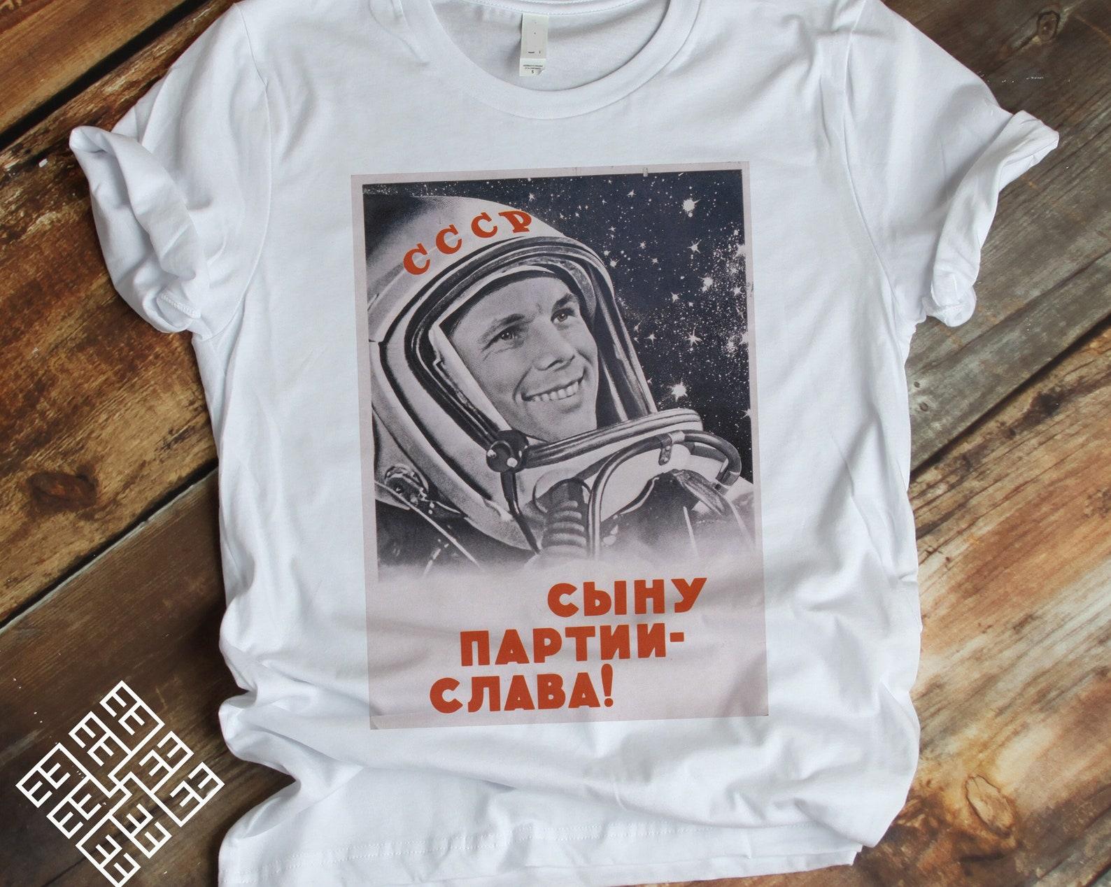 Astronauts Tee Shirt, Soviet Russian Cosmonaut Yuri Gagarin Shirt, International Day of Human Space Flight T shirt, USSR Jurij Gagarin Gift XL