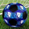 VfL Bochum 1848 Indoor Soccer Ball Colorful Machine Stitched PVC Size 5 Team Training Competition Ready Durable High-Bounce Cool Sports Gift