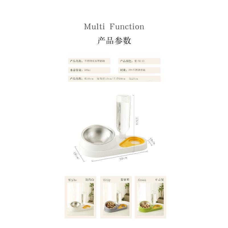 Automatic Non Overturn Stainless Steel Cat Food And Water Feeding Bowl For Pet Cats