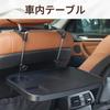 ARESACHI Car Steering Rear Seat Back Car Interior Drink Black Table, Wheel, Table, Holder,