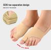 Séparateur et Protecteur d'Oignon pour Hommes et Femmes: Correcteur d'orteil jour/nuit
