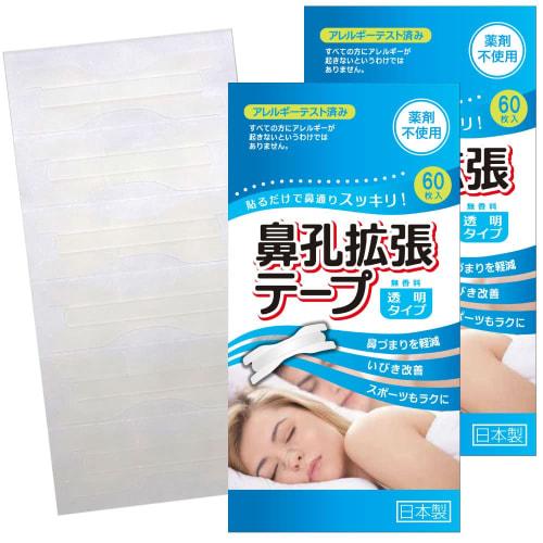 

Nasal dilator tape, anti-snoring aid, value pack of 120 sheets (2 packs of 60 sheets each), transparent, made in Japan