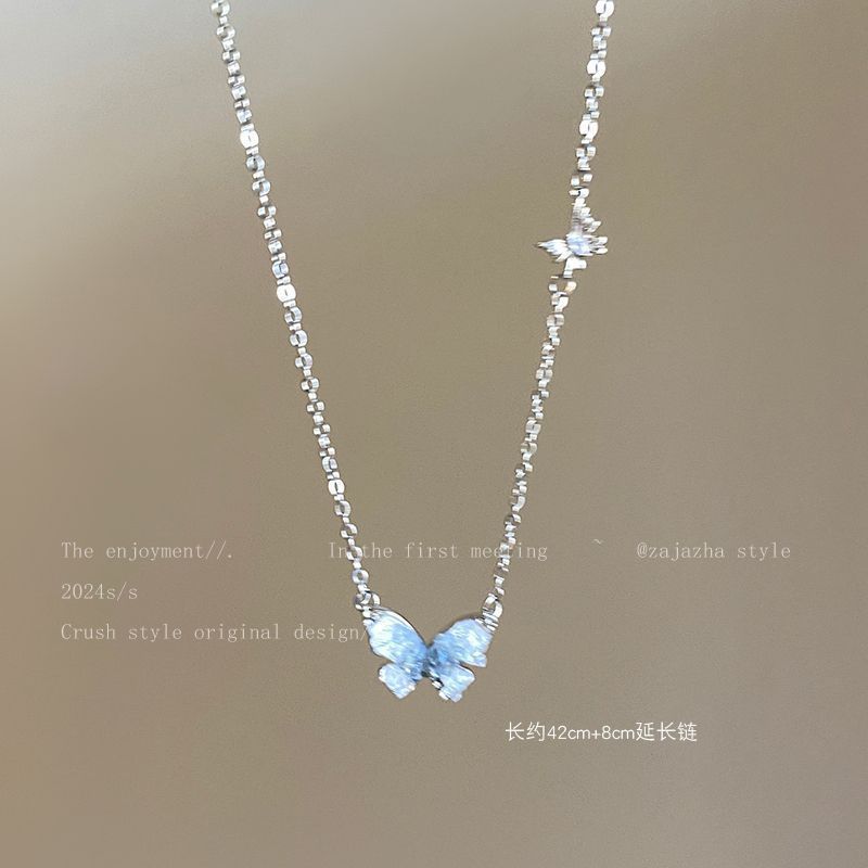 Ice Crystal Gradual Change Color Pearl Butterfly Fringed Necklace Women's Summer Exquisite High Sense Collarbone Chain Sweet Cool Babe Necklace