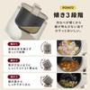 IRIS OHYAMA Chef Drum CHEF DRUM Automatic Cooking Pot Automatic Stirring Cooking Machine Ivory [Renewal] DAC-IB2-C