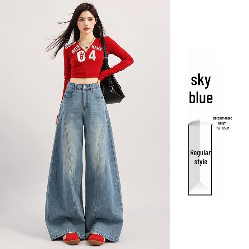 Women's High-Waisted Retro Wide-Leg Jeans - Slimming, Loose, and Versatile for Spring