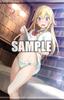 To My God Limited Edition PS4 Original Illustration Reversible Tapestry You, - - (Includes Bonus Director's (3 Types))