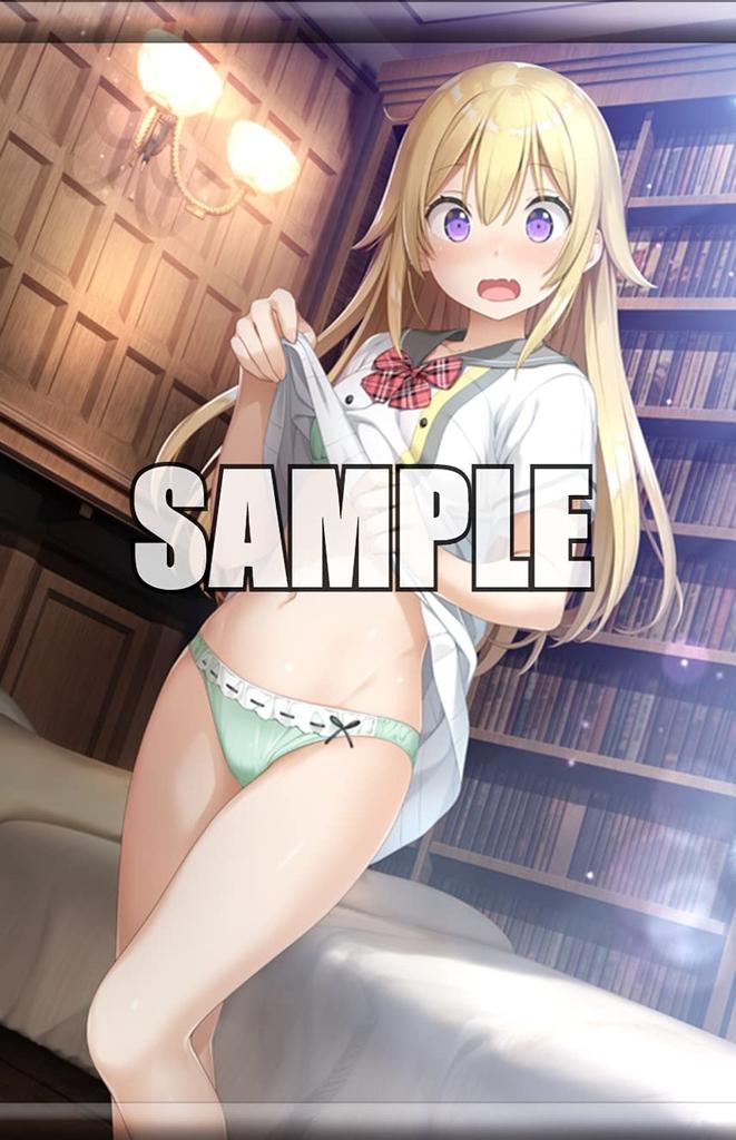 To My God Limited Edition PS4 Original Illustration Reversible Tapestry You, - - (Includes Bonus Director's (3 Types))