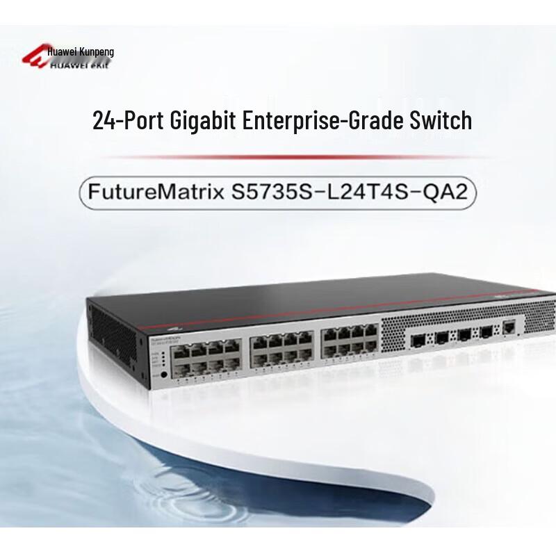 

Huawei 24-Port Gigabit Ethernet Switch with 4 Fiber Ports