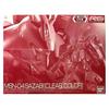 BANDAI RG 1/144 Sazabi [Clear Color] Plastic Model Kit "Mobile Suit Gundam: Char's Counterattack" (G