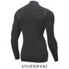 SSK Junior Soft Fitted Black Size 160 SC Heat-Retaining High-Neck Long-Sleeve Undershirt, SCBE230HLJ, (90),
