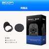 Zoom Zoom Q2n-4k 4K Video Camera Music Recorder Live Streaming Performance Video Shooting with XY...