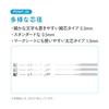 KOKUYO Campus Mechanical Pencil 1.3mm Gray + Refill B Set AMPS-PE113L1-M-SP