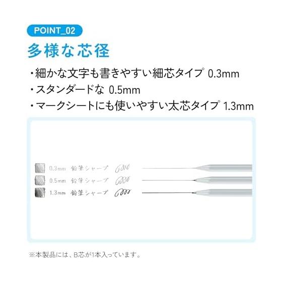 KOKUYO Campus Mechanical Pencil 1.3mm Gray + Refill B Set AMPS-PE113L1-M-SP