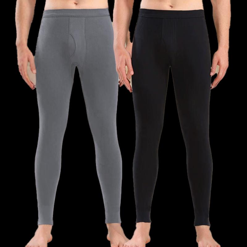 Yalu Herren Nahtlose Thermounterwäsche (2er-Pack)