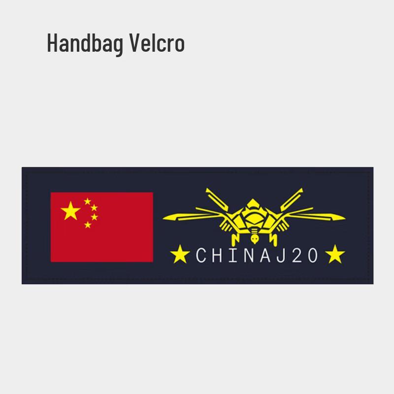 Hero Wind Pilot Helmet Bags & Patches