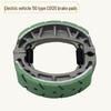 Electric Vehicle & Motorcycle Brake Pads and Shoes for CG125