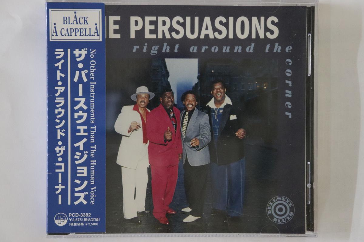 

CD PERSUASIONS - Right Around The Corner PCD3382 P-VINE 1994 Japan Obi Soul/Funk Used