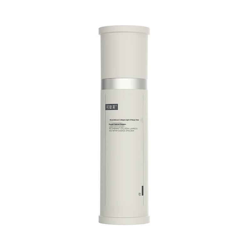 COREFIT Recombinant Collagen Repair Emulsion