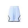 Jordan Dri-Fit Diamond Sportshorts 'Blau' DX1488-425