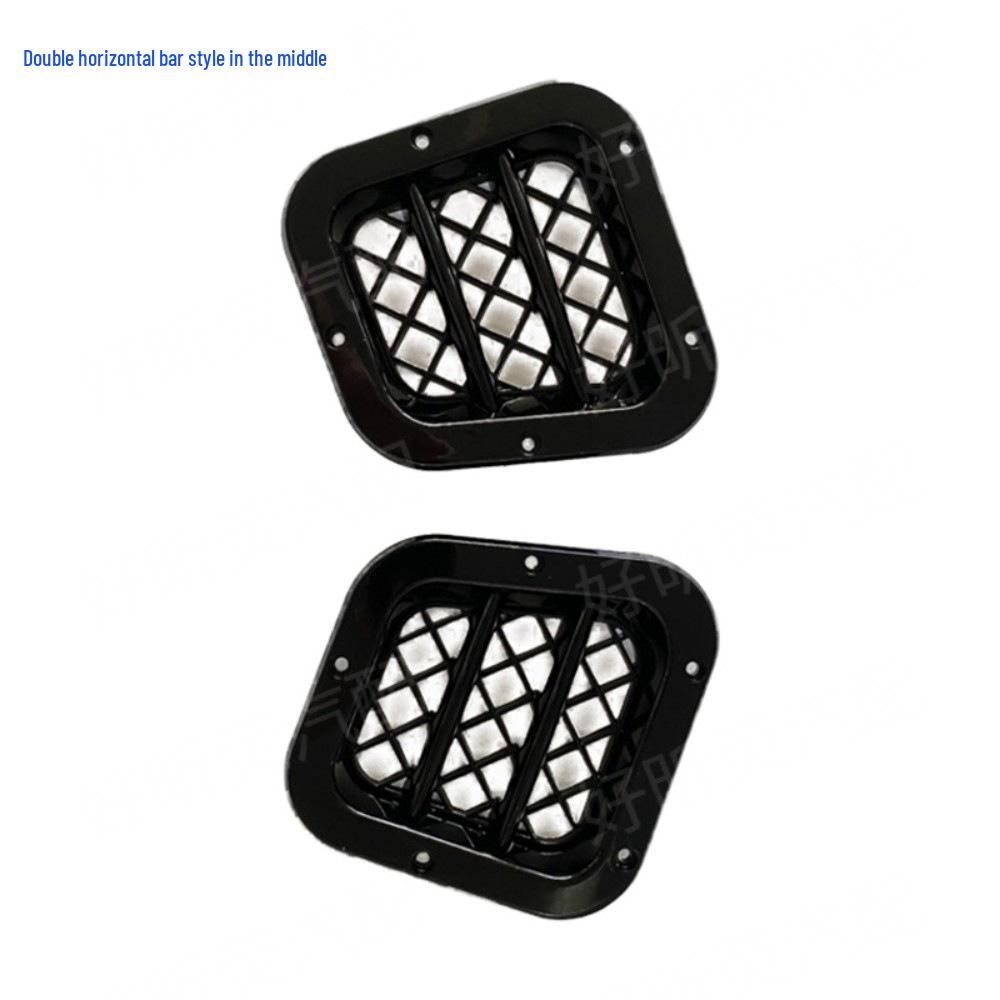Land Rover Defender 04-19 Fender Air Intake & Side Vent Protective Net Cover