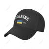 Baseball Cap Ukraine EST Independence Day Wild Sun Shade Peaked Adjustable Outdoor Caps
