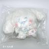 Hohokorokurabu Sanrio Plush Mascot Cinnamon