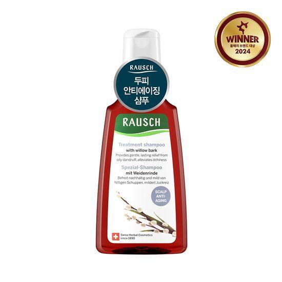 Rausch Willowbark Treatment Shampoo 200ml