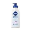 Nivea Repair & Care Body Lotion 625ml Promotion (Intensive Body Lotion 125ml Free)