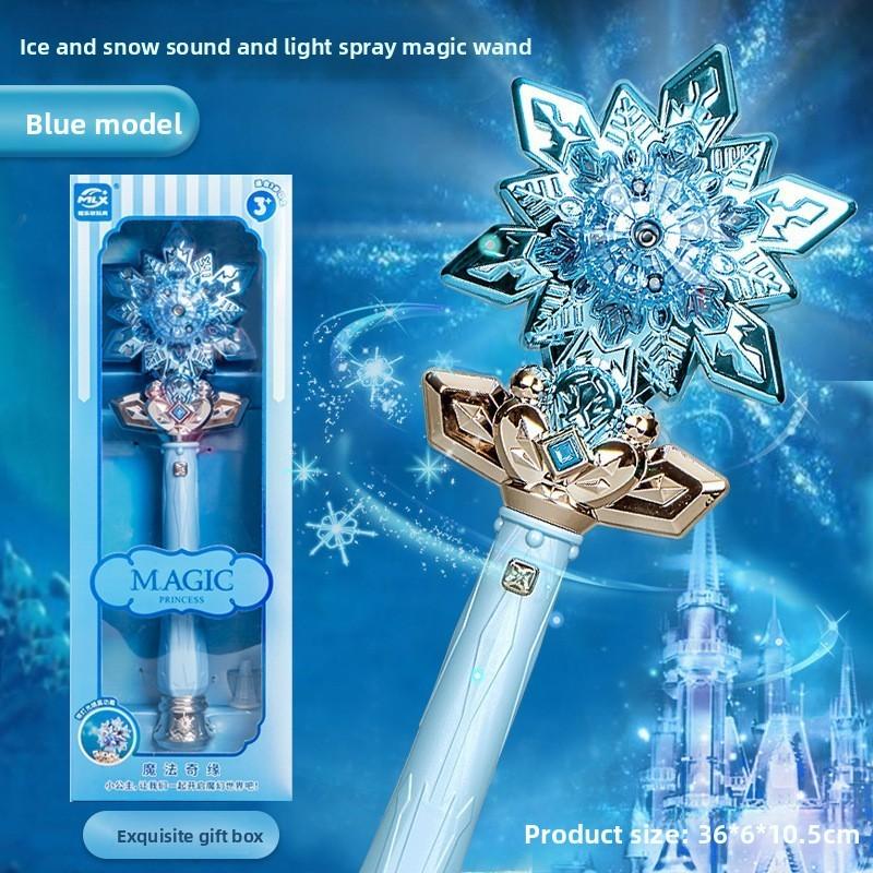 Childrens Magic Wand Light And Sound Toy For Girls With Rotating Effects