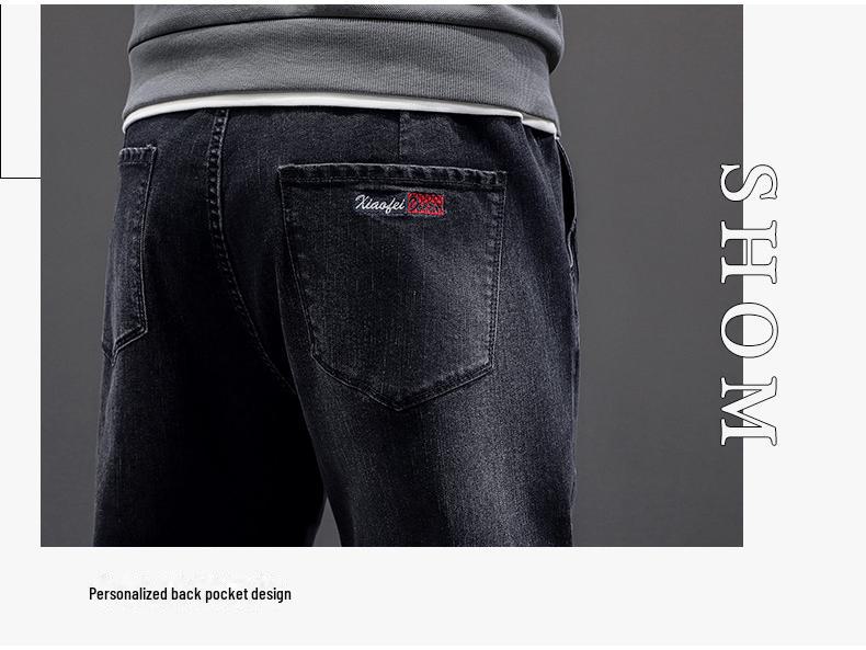 Xiaofeiniu Men's Elastic Waist Skinny Jeans: Fashionable, Versatile, Comfortable Fit for All Sizes