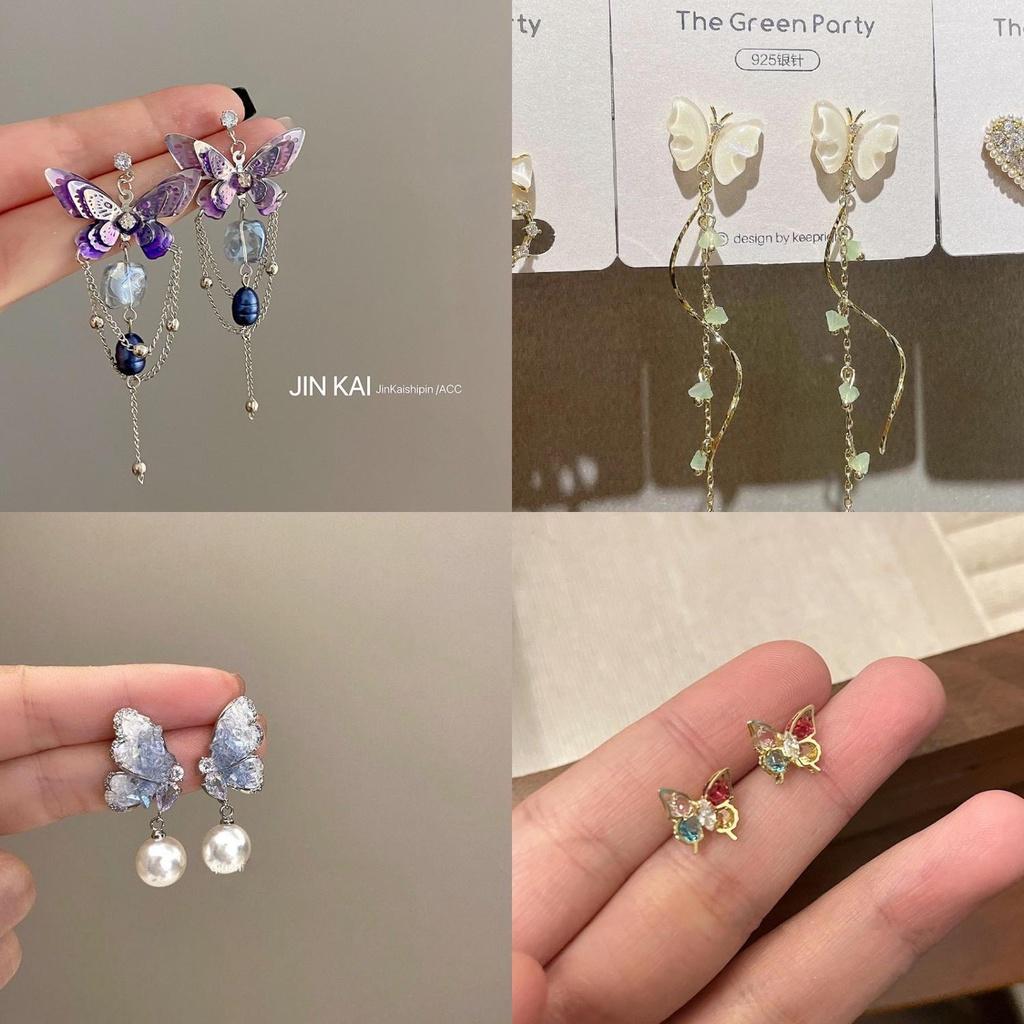 Butterfly Crystal Earrings Unique Design Highend Feel Exquisite Summer Earrings For Women