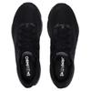 SAUCONY Kinvara16 Tlumení A Prodyšné Nízké Běžecké Boty Unisex Černé Saucony S21020-201