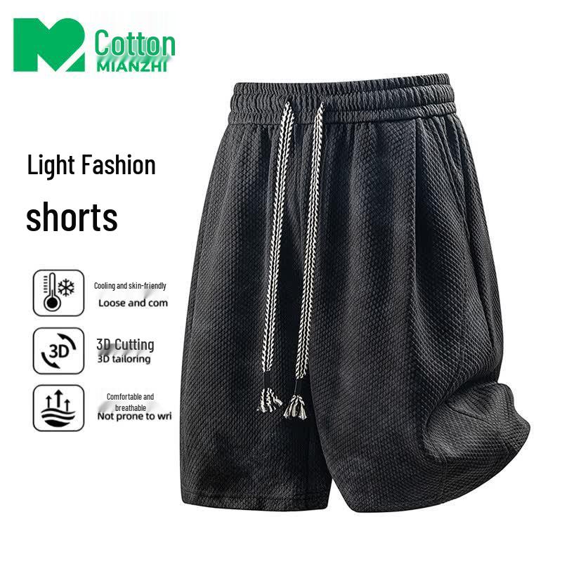 

Men s Summer Lightweight Sports Shorts 3XL