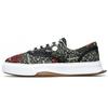 Floral Sneakers Black/Green F12M134347FGN