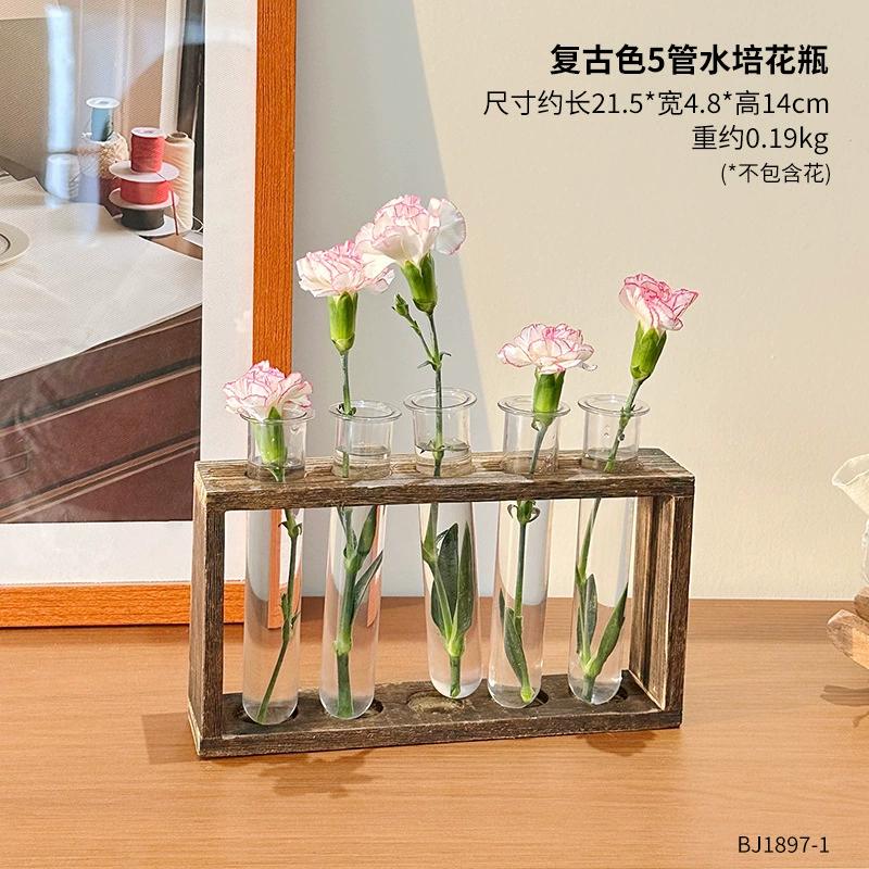 Creative Retro Hydroponic Green Plant Test Tube Vase Series Wooden Frame Vase Office Desktop Decoration Home Decoration