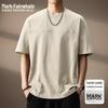 Mark Fairwhale Men's Summer Loose Round Neck Short Sleeve T-Shirt