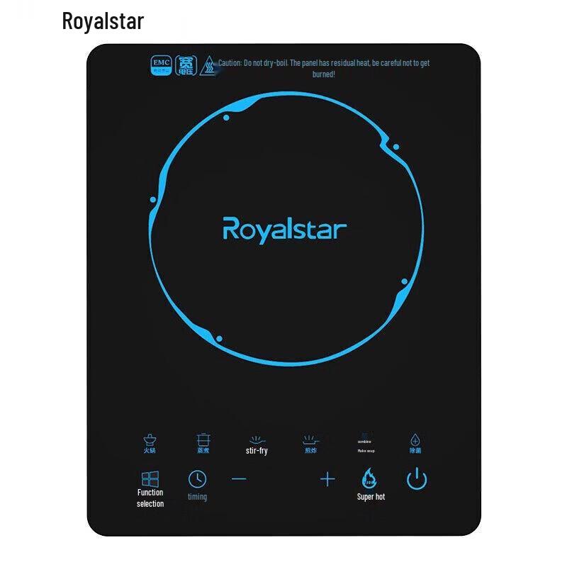 Royalstar 2200W Touch Control Induction Cooker CN plug (adapter included)