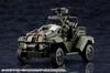 Hexa Gear Booster Pack 003 Comprimento total 185 mm escala modelo de plástico<Forest Buggy> aprox.. 1/24