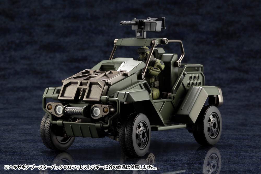 Hexa Gear Booster Pack 003 Comprimento total 185 mm escala modelo de plástico<Forest Buggy> aprox.. 1/24