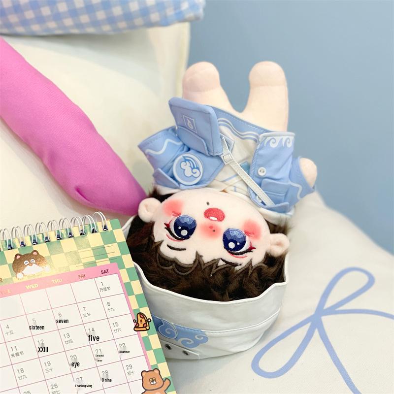 Zhang Ruoyun 20cm Cotton Plush Doll - Yunmi & Yibo Star Holiday Gift Toy
